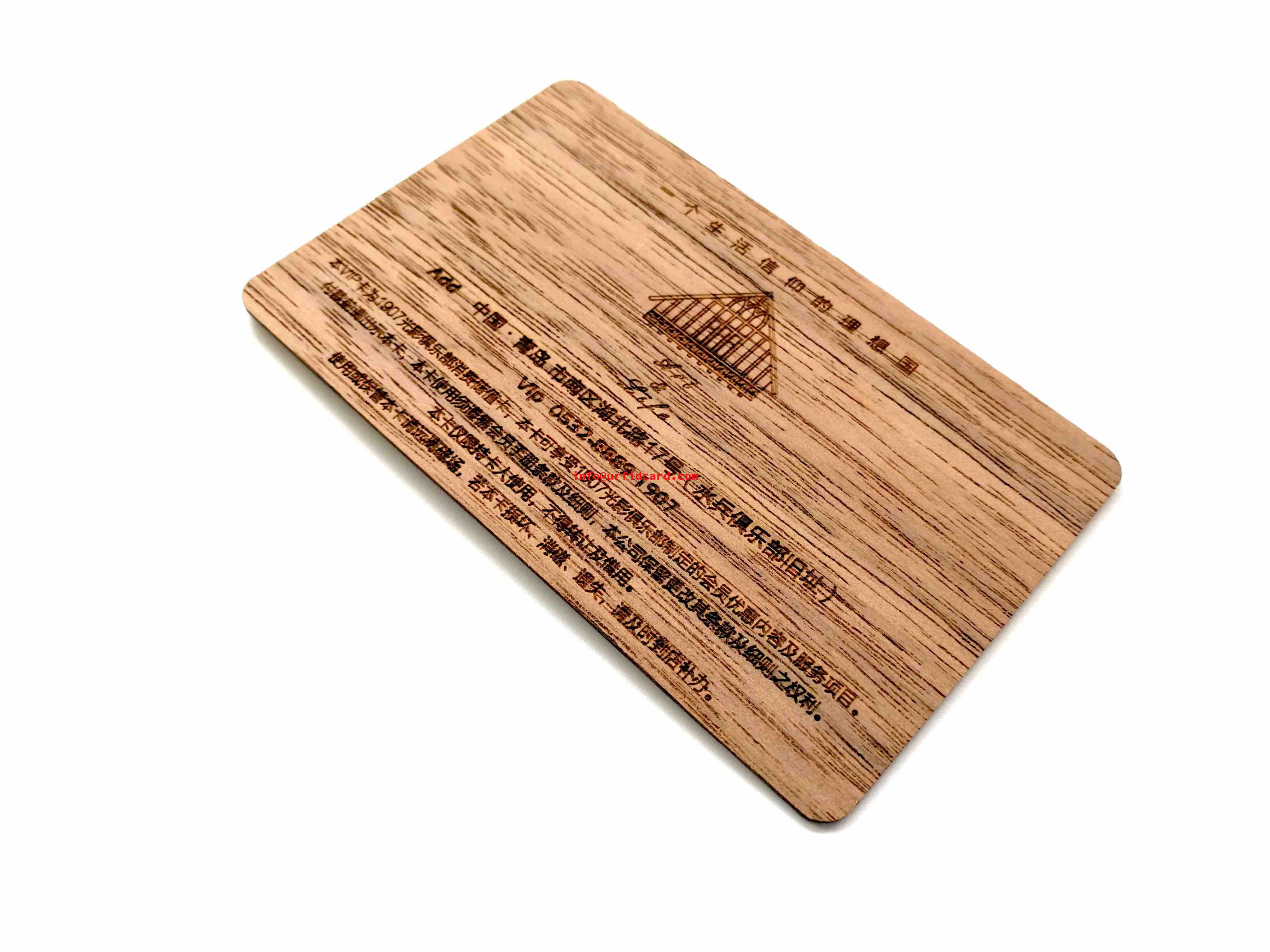 NXP Philips Mifare Classic Chip Wood Smartcards